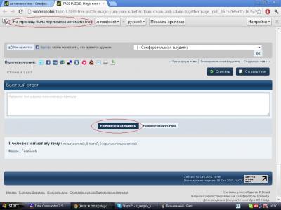 Прикрепленное изображение: 123.JPG